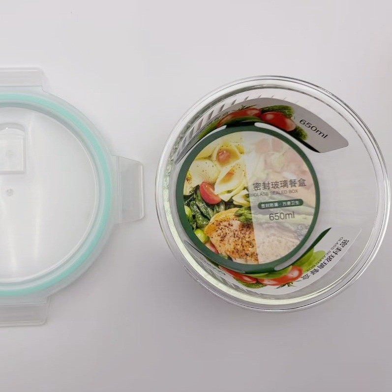 Nueva lonchera de rayas verticales, tazón especial para calefacción en horno microondas, lonchera para trabajadores de oficina con lonchera para mantenimiento fresco de vidrio, lonchera