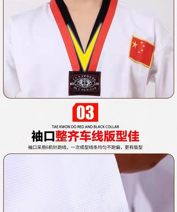 微信图片_20220316205632