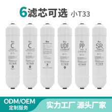 SnʽСT33 23ͨÞVо5b m߈@ͨÞVо