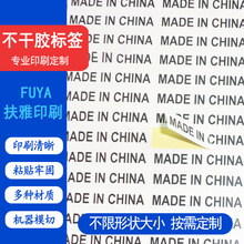 Ї˺aزzNmadeinchinaNzƘ˺