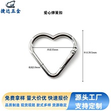 �����\�Ͻ��ɽ��耳׿�DIY�Ʒ��ɫ������h���ɿ۱���������