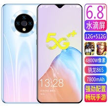 shopee怎么买到中国 shopee可以买到