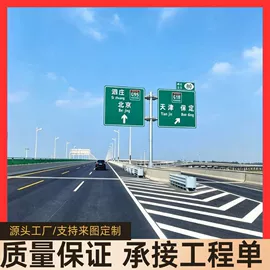其他交通安全;庭院灯;道路照明灯