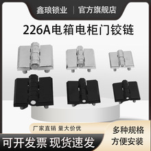 226-1A-2A-3A���Ƕ�����q��\�Ͻ𹤘I����늙���퓙Cе�T�i����