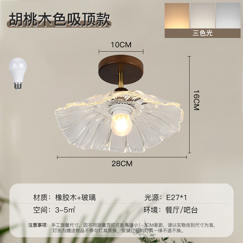 Estilo de registro comedor araña moderna minimalista estilo japonés madera bar comedor lámpara de la habitación retro hoja de loto cama lámpara de pared