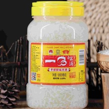 Т��һƷ�׾�1200g�����׾���������r���������Ŵ�׾��N�ƶ���