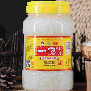 Т��һƷ�׾�1200g�����׾���������r���������Ŵ�׾��N�ƶ���