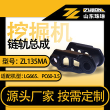 �ھ�C�Ď��Ď����܉�ھ�C����S�Ҷ���朗l朰��ڙC朗l�܉