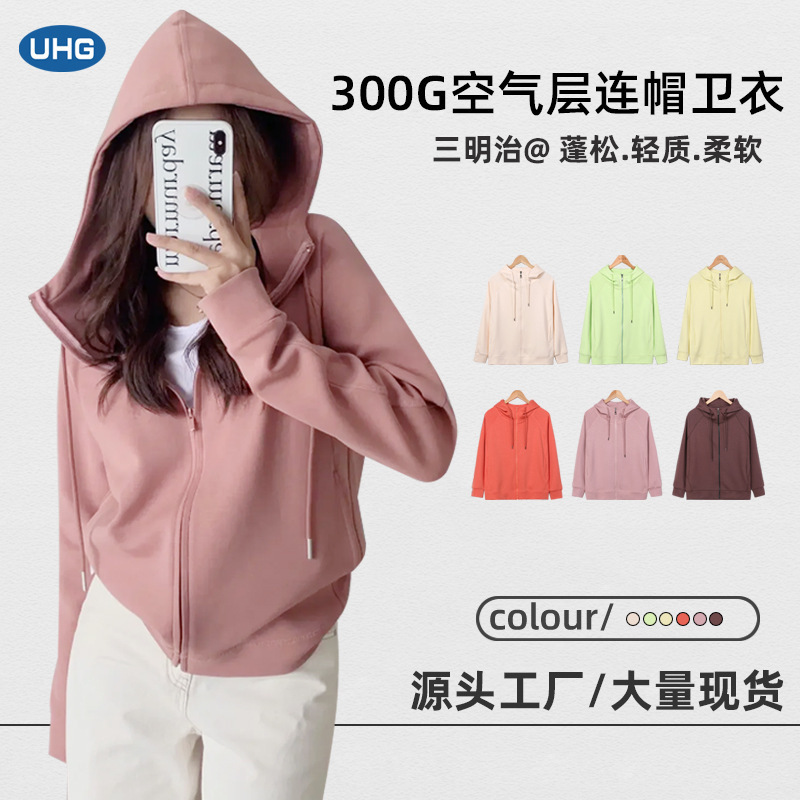 Cross-Border Sweatshirts for Women, Autum Dopamine Couple Wear, American Loose Hooded Air Layer Lightweight Hoodies, Trendy