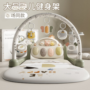 Pedal Piano Baby Toy - Year Old Fitness Stand Early Education Male and Female Baby - Month Old Baby Coaxing Mainland Chinese Girl