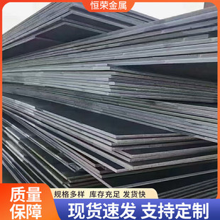 ��܈�а��и����ĥ䓰�ߏ����к��̼�䓰�Q235B