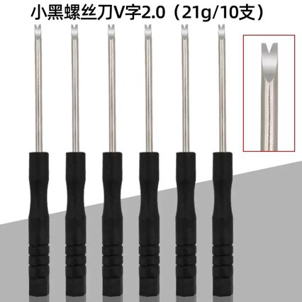 V-Shaped Mini Screwdriver Watch Disassembler, Watch Band Remover, Spring Bar Remover, Fork-Shaped Screwdriver Small Tool