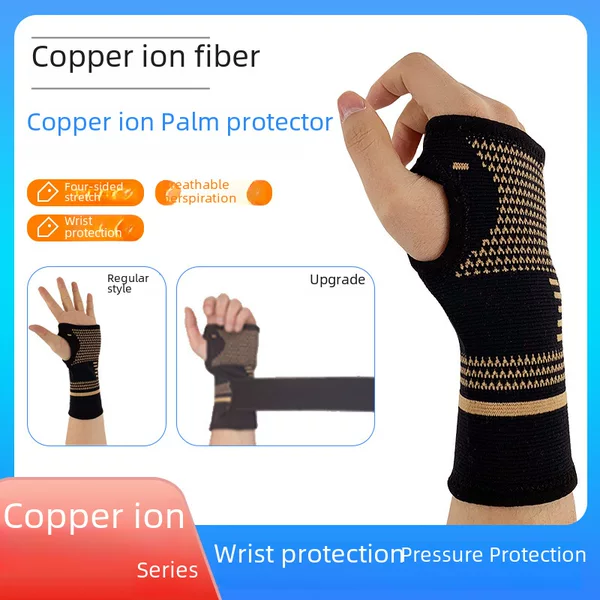 Copper ion palm protection nylon knitted copper sports compression anti-sprain copper ion palm wrist breathable compression