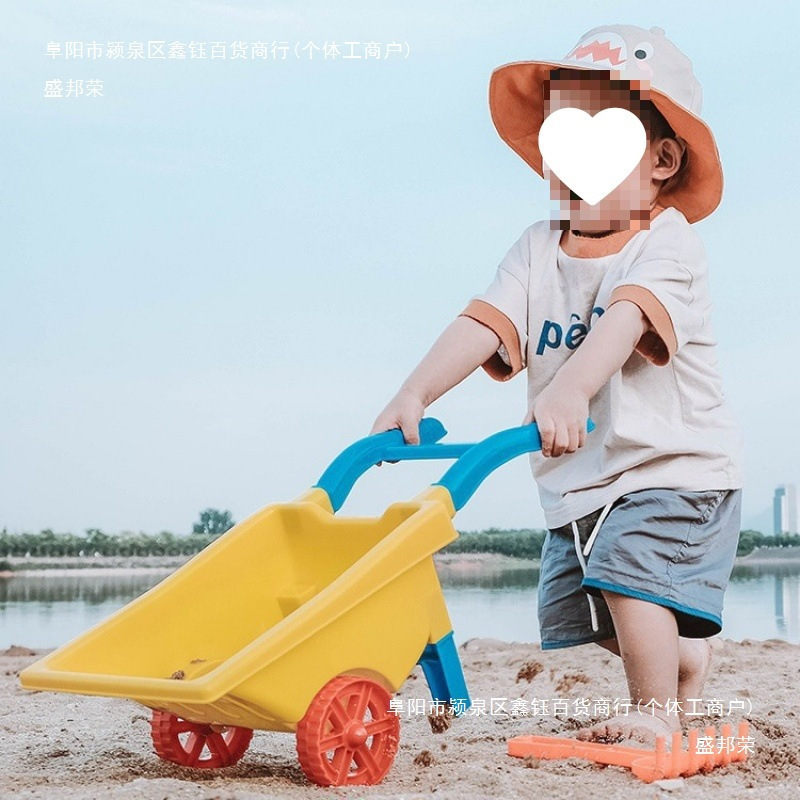 儿童宝宝女孩沙滩玩具推车男孩海边玩沙挖沙玩具套装组合玩雪工具|undefined