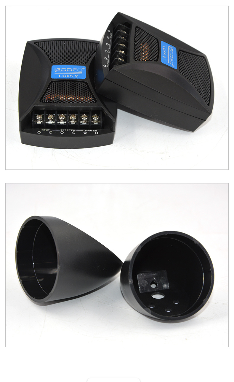Factory Direct supply suit speaker Lei Dao navigator suit car audio 6.5-inch car speaker treble head