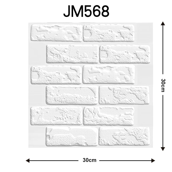 568 (single-piece)