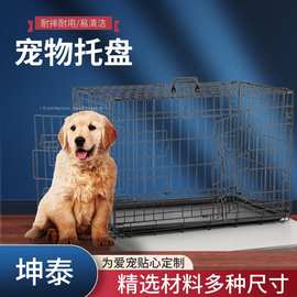 2025新款宠物家用室内狗笼子 小型犬猫笼子 宠物笼子狗狗笼子