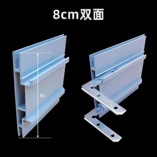 UV软膜灯箱卡布铝型材单双面h天花龙骨背景墙广告牌户外拉布