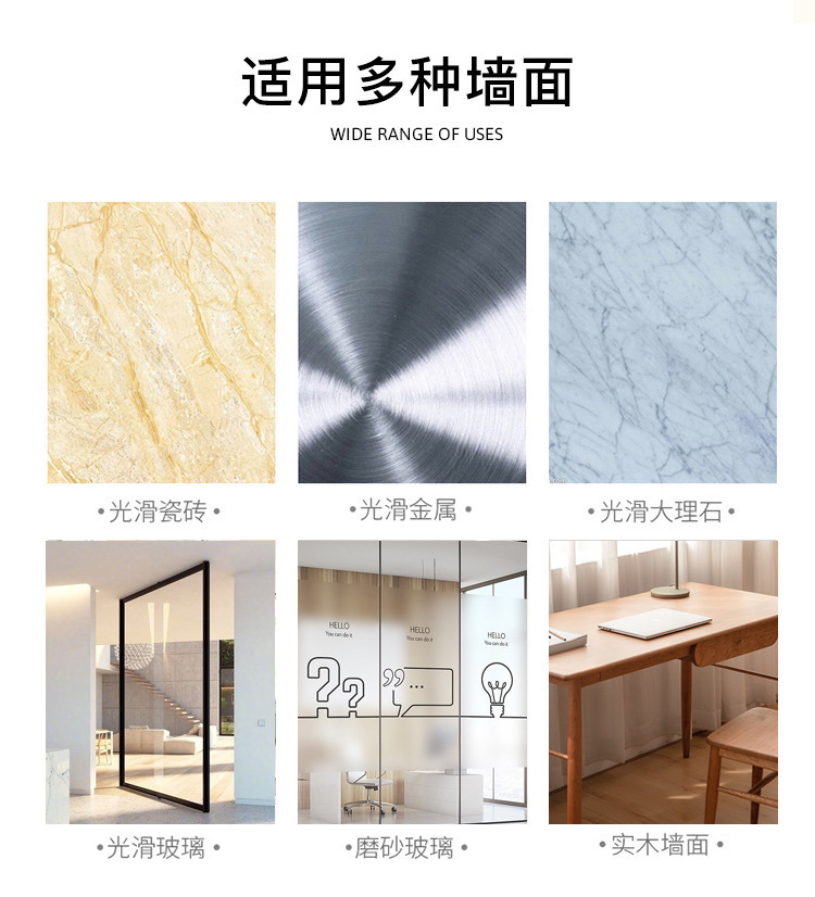百货_15