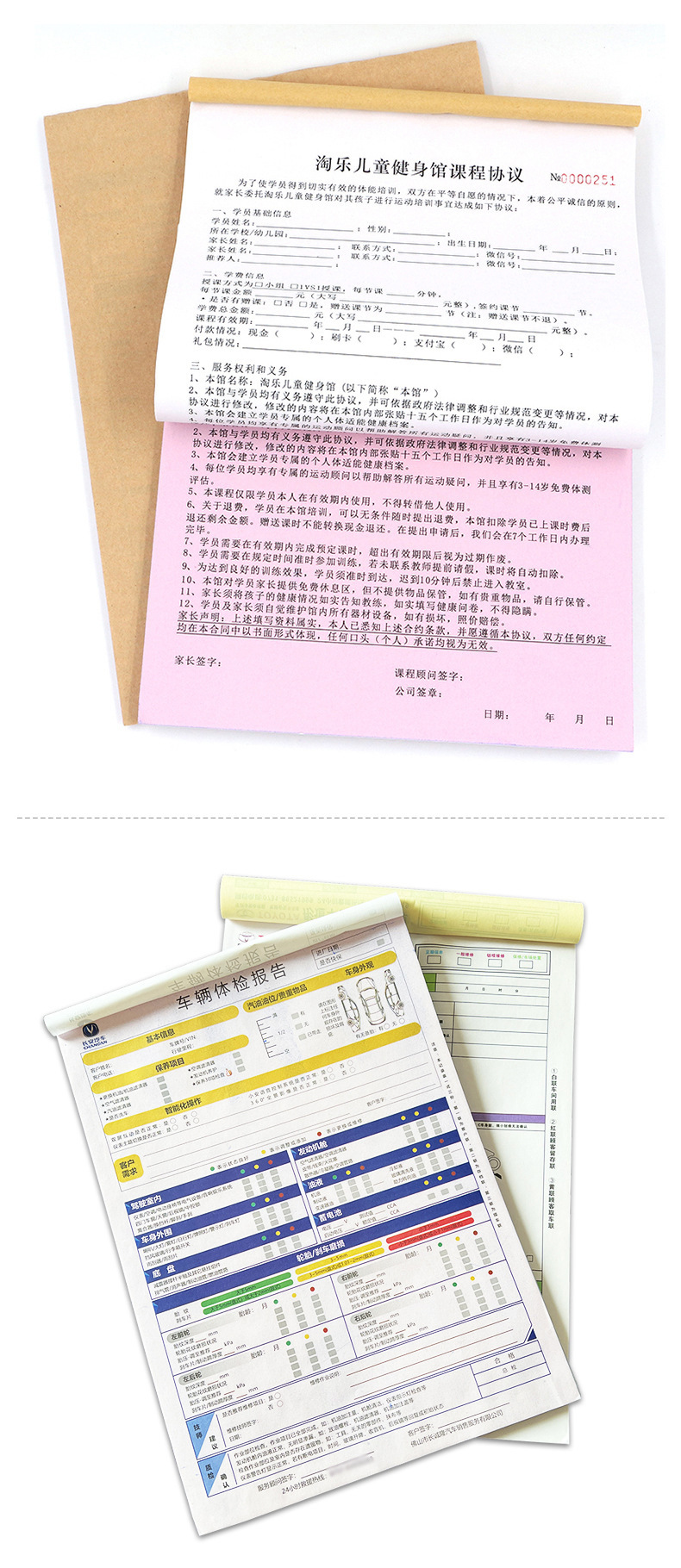 描述图_10
