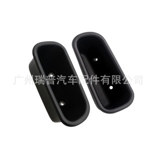 �m��춵��湫��1500 2500 3500 ܇�T�ȿ��� 04741404 04741405