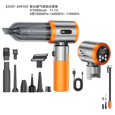 Tozsoranlar, Dust Blower - 6907-silver-orangevacuum-cleaner-air-pump-combination-model