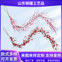 跨境仿真情人节长藤假花泡沫桃心手工花七夕婚庆装饰门挂藤条定制