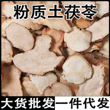 ���|������ ������ �tɫ������Ƭ ���|������Ƭ���l���l