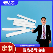 �����F��о������ �M�y�o����60g�Ȱ��� �l��z�����޻���ޗl�S
