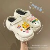 3.5CM 스폰지밥 네모바지 [화이트] 크록스