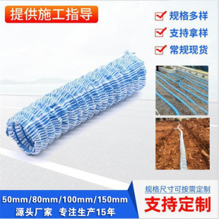 ܛʽ͸ˮ�܏S��50-200mm·����ˮ䓽z����ܛʽ͸ˮ�ܝBˮ��ˮ��