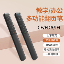 ๦ܷ퓹PusbDP̎ý̌Wv̄kPPTtbعP