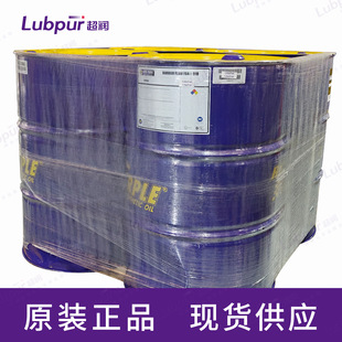 �ϻʹ�Royal Purple Barrier Fluid FDA 910�������ܷ�Һ55GAL/Ͱ