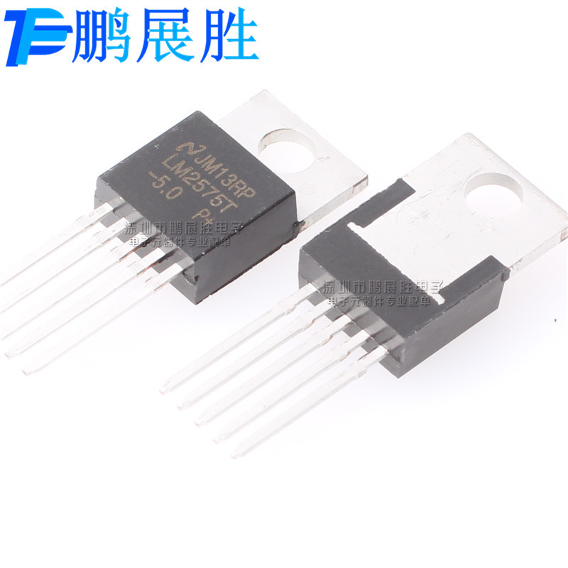 LM2575T-5.0 全新原装 直插TO-220-5 降压 正 固定 开关稳压器 IC