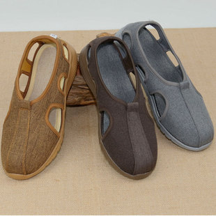 ɮЬ�ļ��_�hЬ�Л�Ь�����˾�ʿܛ�׎���Ь���ɮ�˺���ЬŮ��ϵ