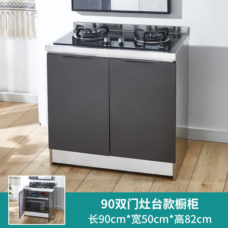 简易橱柜家用不锈钢储物柜碗柜灶台柜一体农村经济型厨房人造板木|undefined