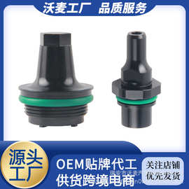 改装双涡轮发动机PCV气门盖铝盖套件11127565284适用宝马N54 E90