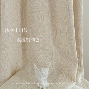 French Cream Style Haining Xucun Yarn-Dyed Jacquard Curtains 2025 New Model Factory Shaoxing Simple Curtains