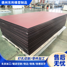 ����ϩ�pɫ��Ƥ�y��ȫ�����pɫ��ɫ�A�����ϰ���ĥ�p��ĥɰƤ�y��