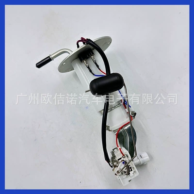 Oil pump, nozzle 15100-27g00 Is Suitable