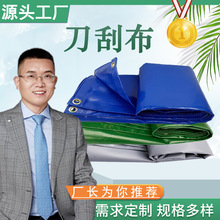 �S�����l�Ӻ��ˮ����pvc���~��Ӿ�ز� ؛���w������ɻ�����β�