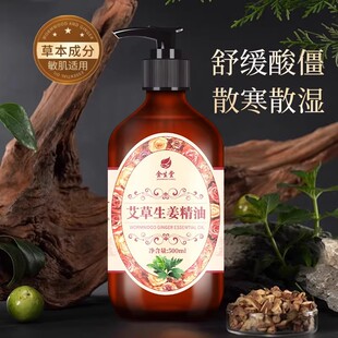 ����������Ħ�������w��Ħ����ȫ�����ðl��ͨ���j�沿���͝��w��
