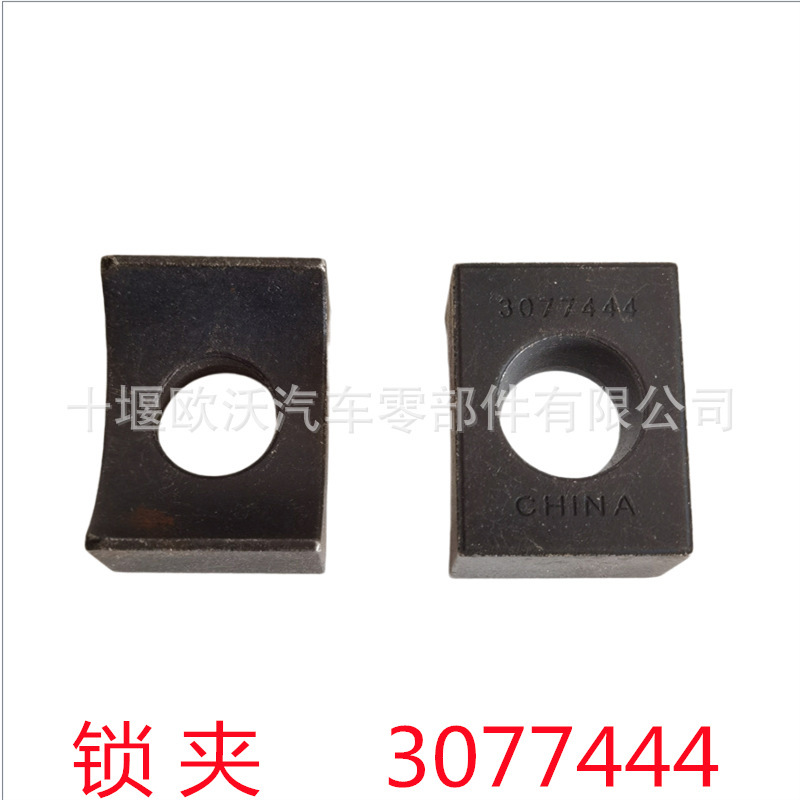 Air Intake Elbow Aluminum Pipe 3682674 for Dongfeng Tianlong Cummins ISLE8.9/QSC8.3 Engine
