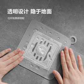 方形卫生间浴室防头发封口盖片防堵硅胶地漏防臭器盖子厨房水槽