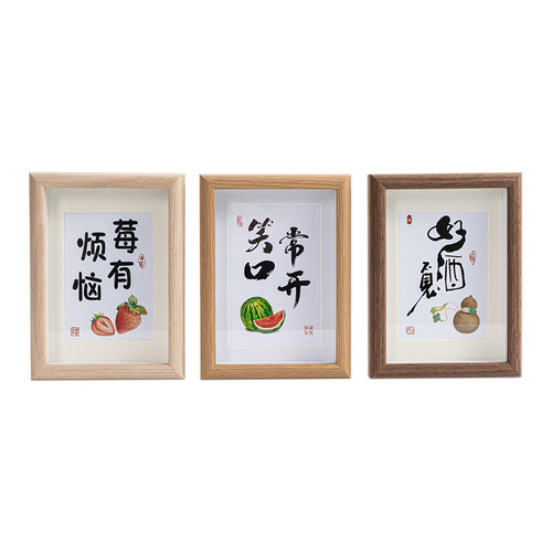 Wholesale wooden hollow three-dimensional photo frame calligraphy table business license frame a4 wall hanging homemade diy specimen picture frame