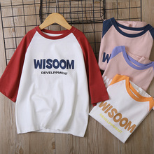 WZX-8803 字母印花拼色短袖女童圓領T恤 2022夏新款童裝兒童上衣