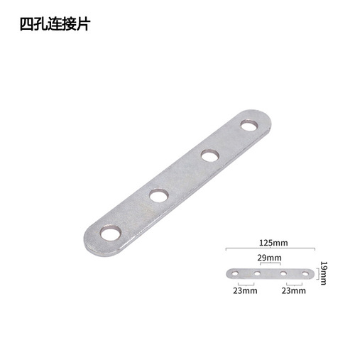 Suitable for motorcycle modified exhaust pipe extension connecting piece, adapter, connecting rod, spring hook