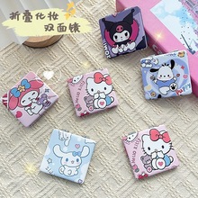 �ɰ�����Ÿ������С���Ӹ���ֵ������Я��ױ��ѧ�������۵���ױ��