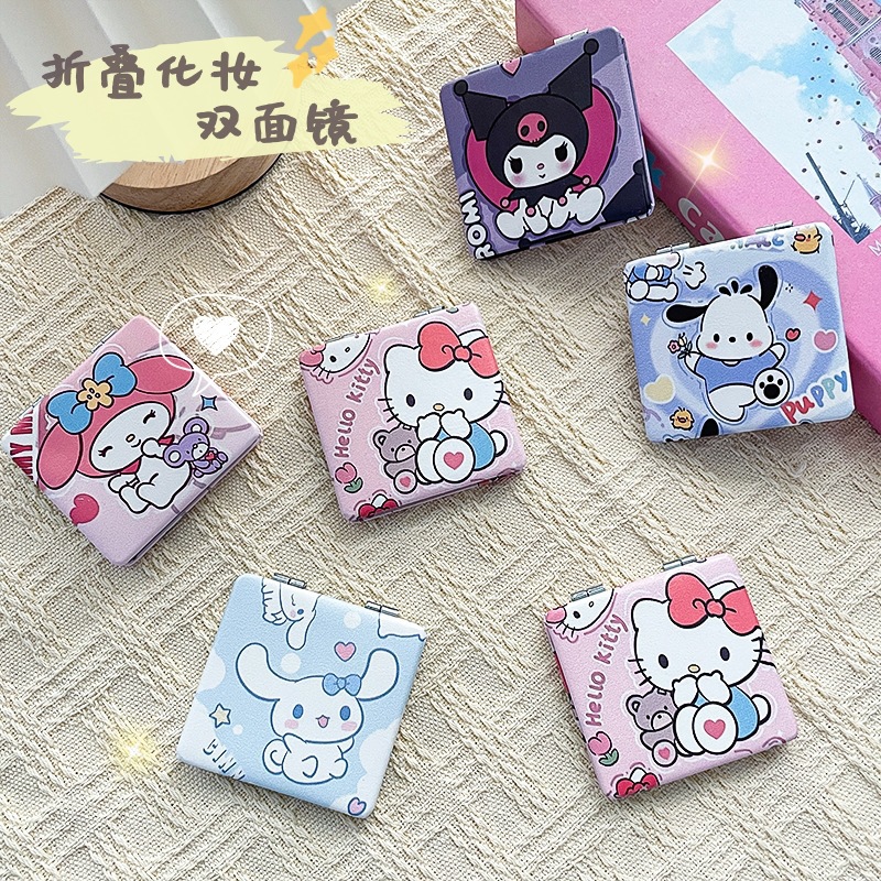 Lindo espejo pequeño Sanrio Kulomi espejo de maquillaje portátil de alto valor espejo de maquillaje portátil dormitorio de estudiantes espejo de maquillaje plegable