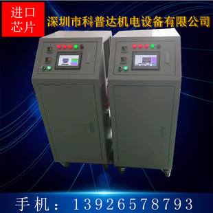 Factory Direct Sales 2020 Electroplating Equipment Electroplating Power Supply Pulse Electroplating Power Supply 5000A Water-Cooled Electroplating Power Supply